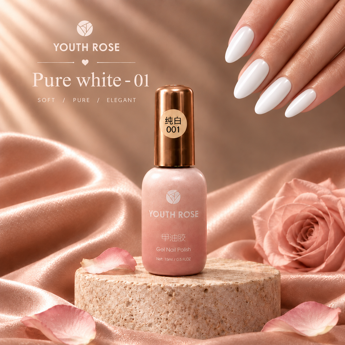 Youth Rose UV gel